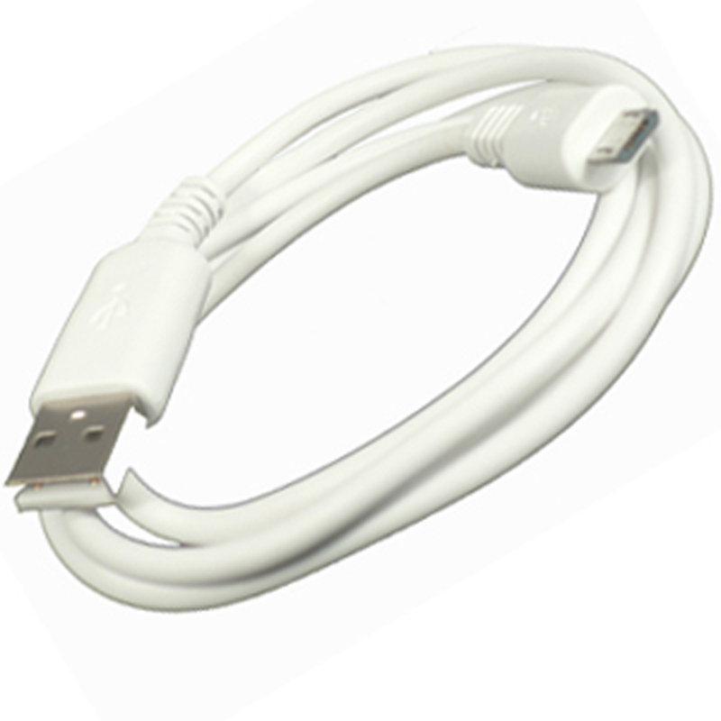 Кабель USB - micro USB Нетко для зарядки и передачи данных белый тип 2.0  1 м