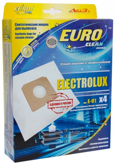 Euro clean E-01/4 шт мешки-пылесборники (Electrolux XIO, E51)