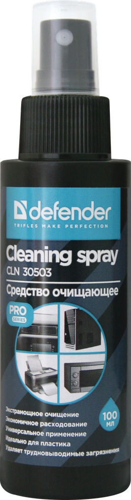 DEFENDER CLN30503 PRO Спрей экстрамощное очищение  (100 мл)