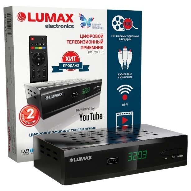 Цифровая TV приставка (DVB-T2) Lumax DV3203HD (Mstar7T01 Метал 3RCA диспл WiFi Кинозал LUMAX)