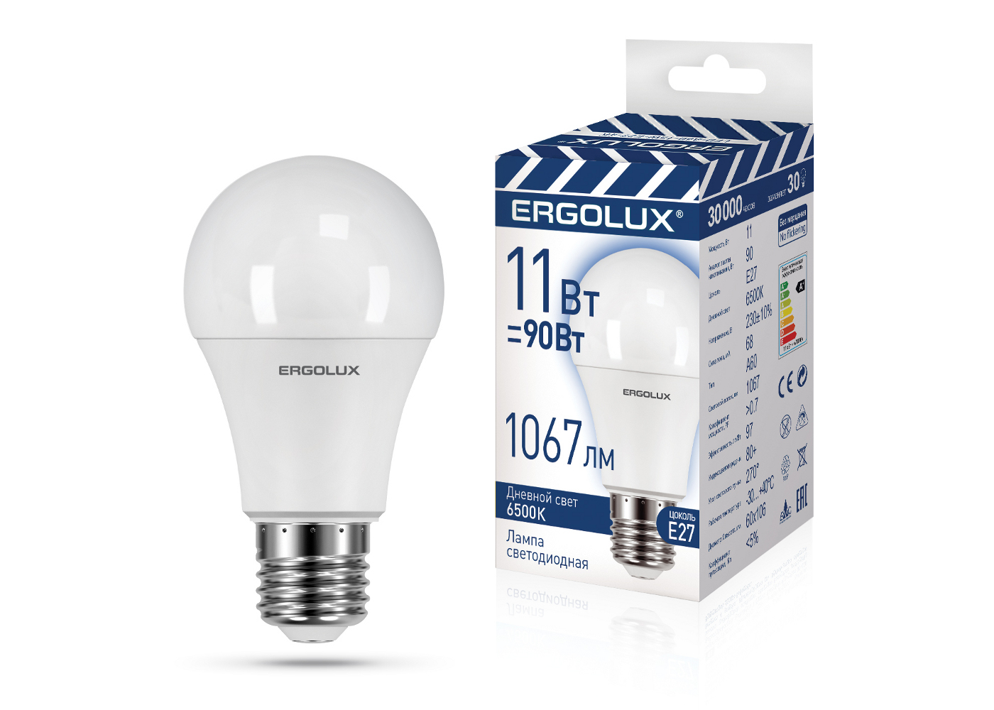 Эл. лампа светодиодная Ergolux LED-A60-11W-E27-6K (ЛОН 11ВтE27 6500K 220-240В,аналог Вт) 10шт/уп.
