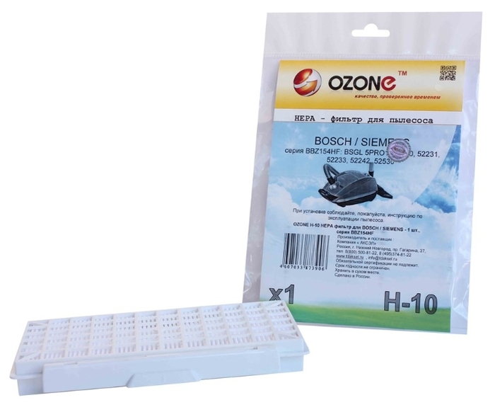 OZONE H-10  для пылесоса BOSCH, SIEMENS, 1 шт., тип оригинального фильтра: BBZ154HF, VZ154HFB