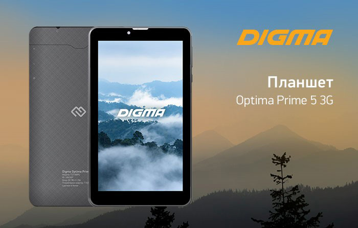 Интернет-планшет Digma Prime 5,  7" 3G SC7731C 4C 1/8Gb IPS 1024x600 3G And8.1 черн BT/GPS/0.3Mp