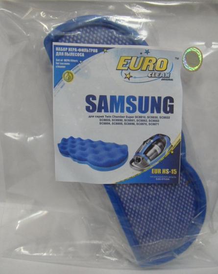 EURO Clean EUR-HS15 HEPA фильтр для пылесосов Samsung Twin Chamber Super