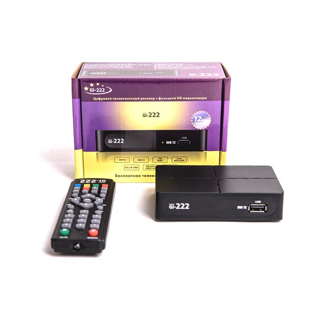 Цифровая TV приставка (DVB-T2) HD GI222 пластик