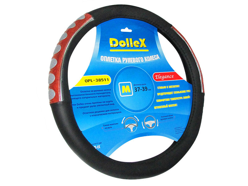Оплетка руля Dollex OPL-38511 D=38 черная