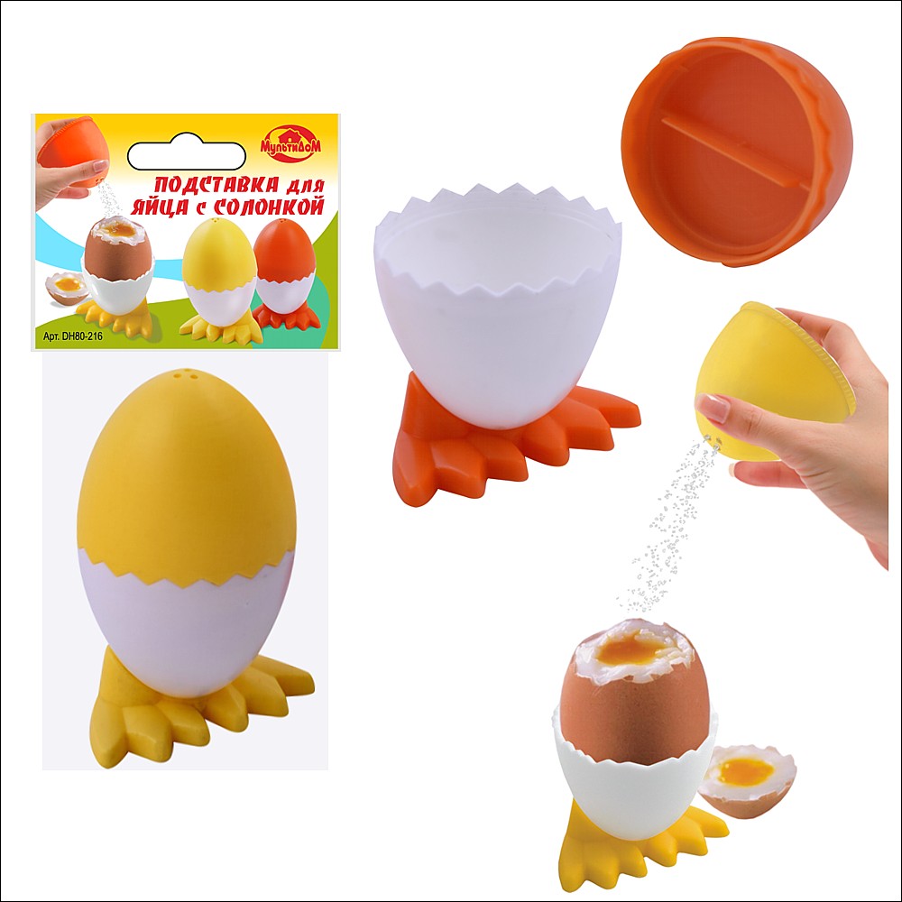 Подставка для яйца с солонкой, DH80-216
