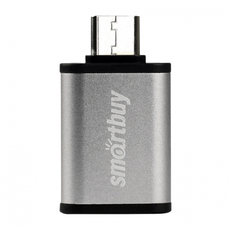 Адаптер Type-C to USB-A 3.0 Smartbuy, серебристый (SBR-OTG05-S)