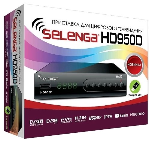 Цифровая TV приставка (DVB-T2) SELENGA HD950D (мет,диспл, кнопк T2/C, AC3, WF, IPTV,MEGOGO,YouTube)