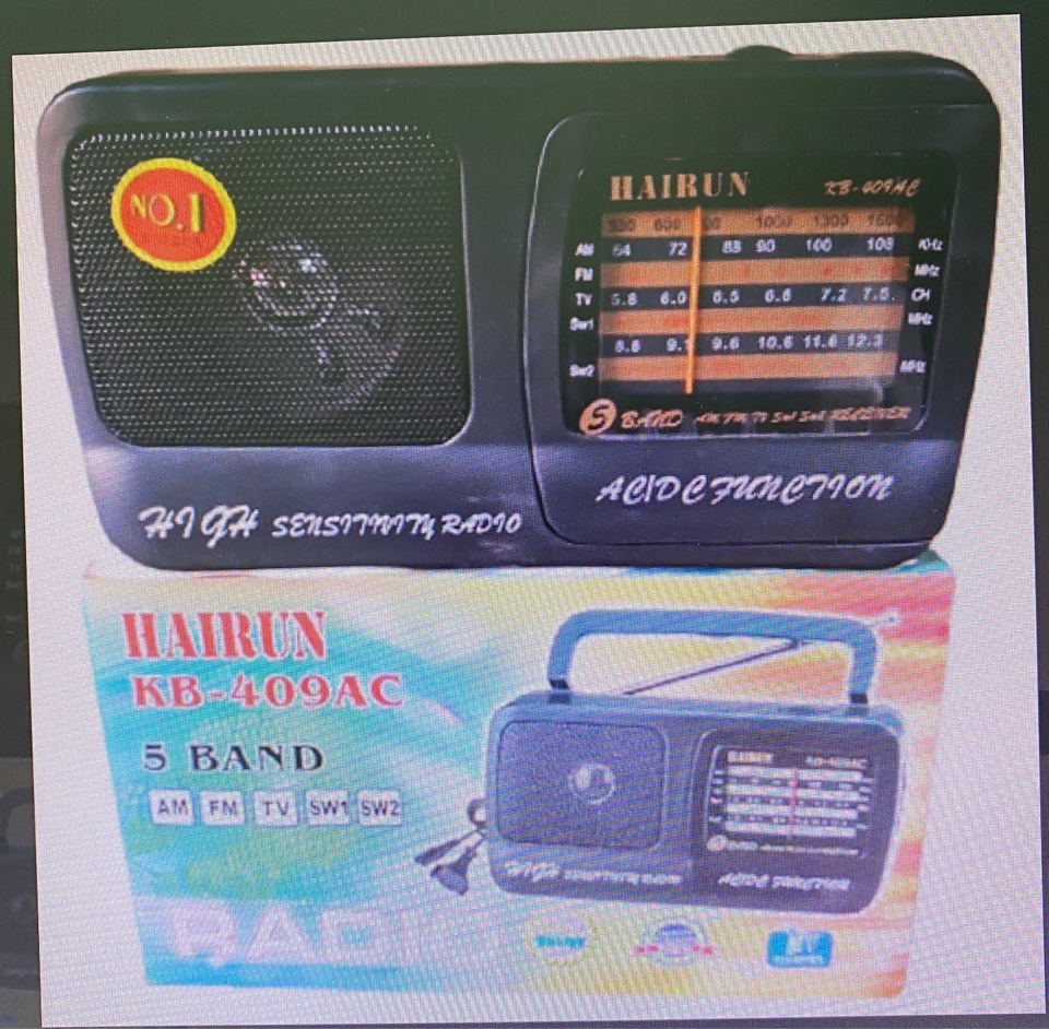 радиоприемник HAIRUN=KIPO KB-409