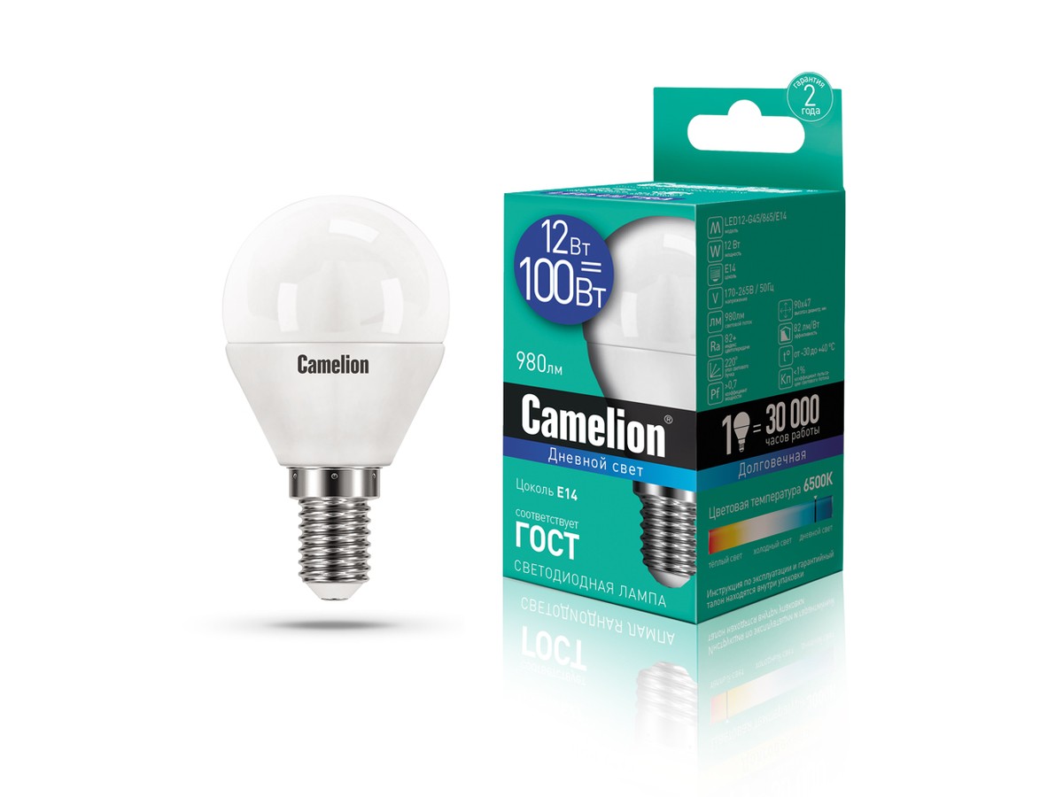 Эл. лампа светодиодная Camelion LED-G45-12W-/865/E14(Шар 12Вт 220В, аналог 100Вт) уп.1/10/100