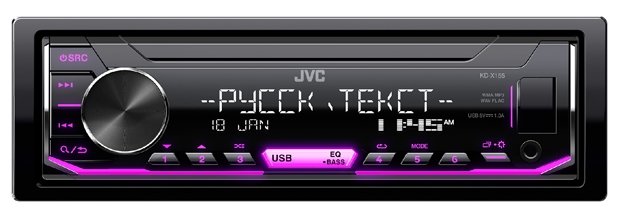 Авто магнитола  JVC KD-X155 (MP3/WMA)