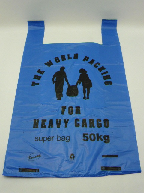 Пакет  майка ПНД 45*65 Cargo 50 кг синий (50/500 в упак)
