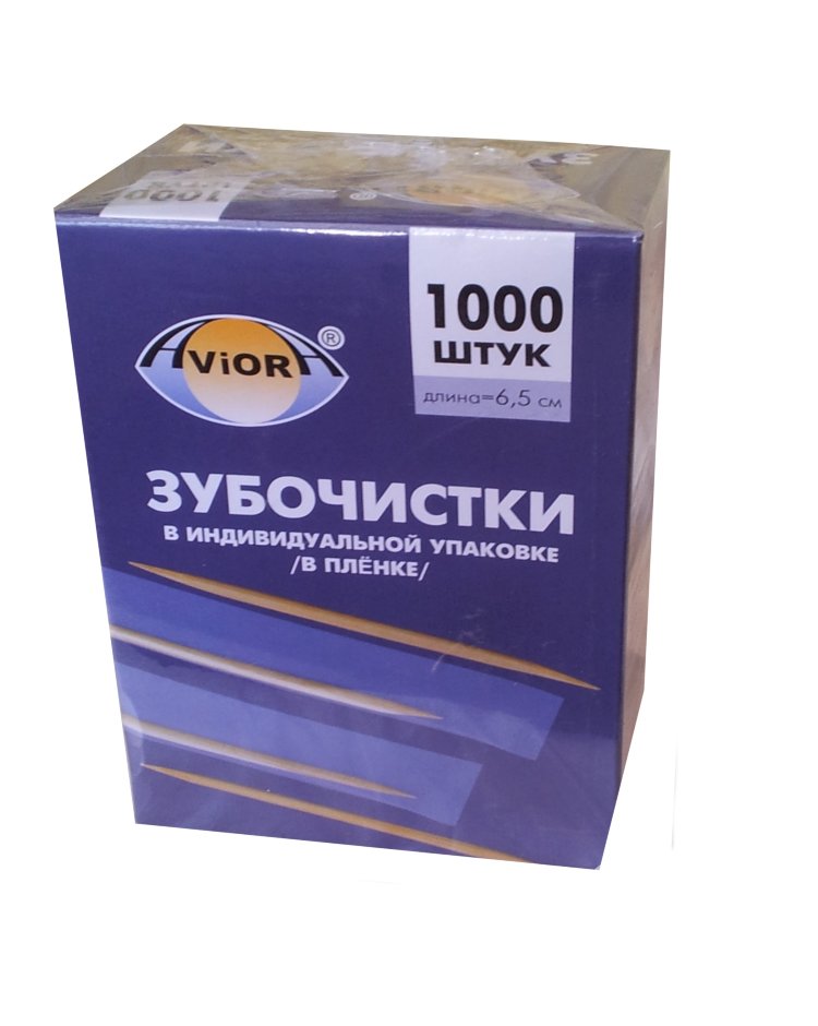 Зубочистки БАМБУКОВЫЕ в индивидуальной ПП-упаковке, 1000 шт. в картонной коробке, AVIORA