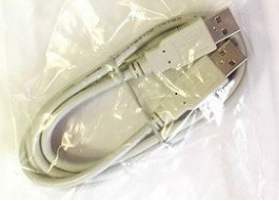 Кабель USB A (штекер) - USB A (штекер) 1,5 метра  серый Нетко