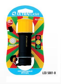 Фонарь  Ultra Flash  LED 15001-В(3ХR03 светофор,желтый с черным,9 LED,пластик) уп.6шт.