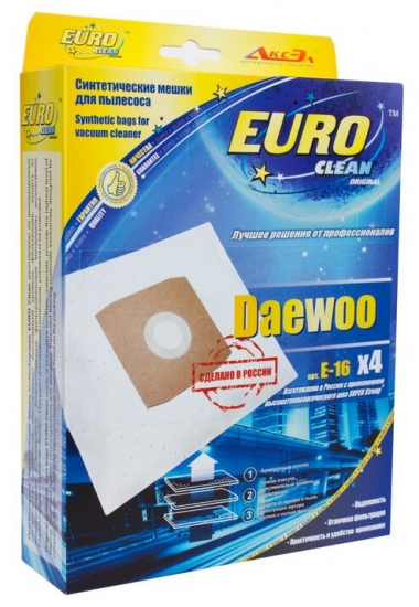 Euro clean E-16/4 шт мешки-пылесборники (Daewoo DU300, DU805)