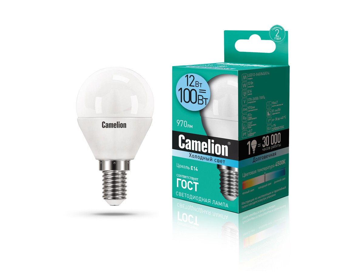 Эл. лампа светодиодная Camelion LED-G45-12W-/845/E14(Шар 12Вт 220В, аналог 100Вт) уп.1/10/100