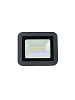Прожектор светодиодный СТАРТ LED FL 50W65  черный  (LED  прожектор50Вт, 230В,6500K)