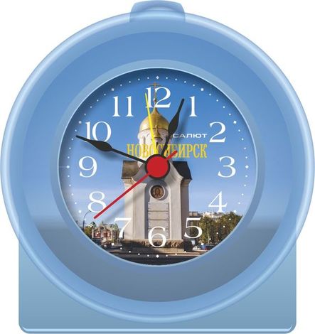Часы будильник  Салют 2Б-Б5.0-517 ЧАСОВНЯ3 (24/уп)