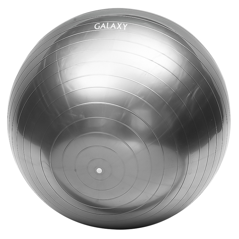 Фитбол Galaxy GL1041 СЕРЫЙ, диаметр 65 см, максимальная нагрузка 150 кг