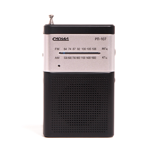 радиопр Сигнал РП-107  УКВ 64-108МГц, от батареек 4*АА (не в комплек.)