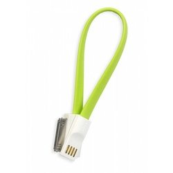 Адаптер Smartbuy iK-402m  USB - 30-pin для Apple, магнитный, длина 0,2 м, розовые