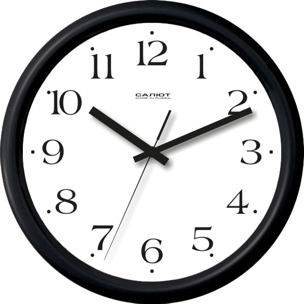 Часы настенные  Салют 24х24 ПЕ - Б6 - 216 пластик круглые (10/уп)