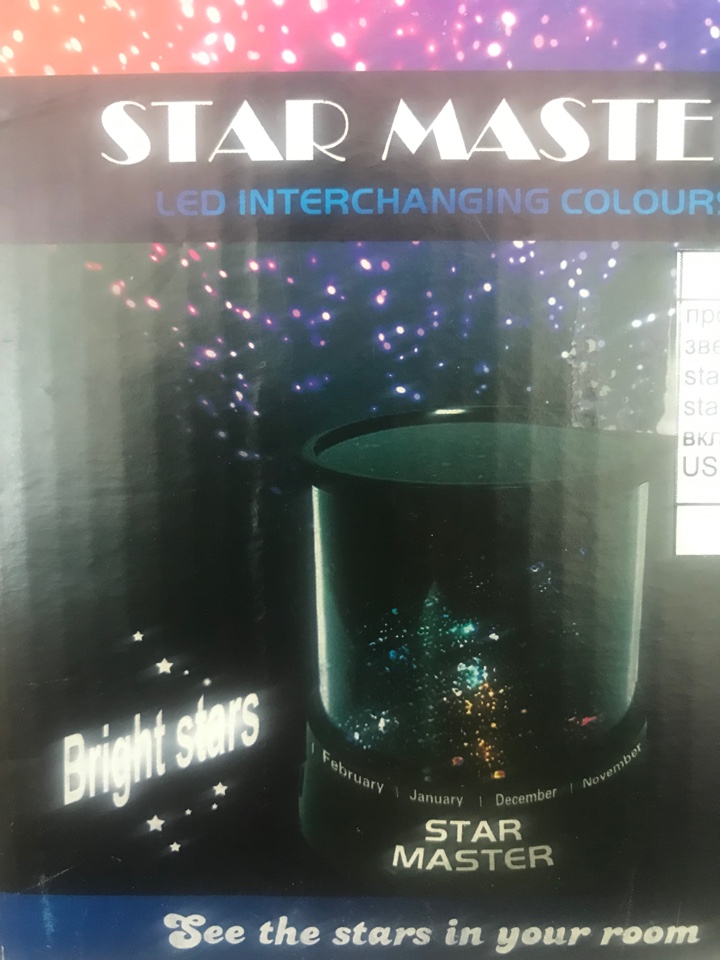 проектор звездного неба star master dream star со сменными вкладышами и USB