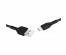 Кабель USB - micro USB HOCO X20 Чёрный  2A, 2м
