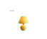 Декоративная лампа 4011 YW (36) (1)