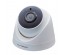 IP камера Орбита OT-VNI29 Белая (с микрофоном, 3072*1728, 5Mpix, 3,6мм, пластик)