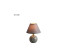 Декоративная лампа 4011 BR (36) (1)