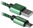 Кабель USB08-03Т PRO USB 2.0 зеленый, AM-MicroBM, 1м, 2,1А DEFENDERВостоку. Адаптер Rolsen оптом по низкой цене. Качественные адаптеры оптом со склада в Новосибирске.