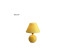 Декоративная лампа 4001 YW (36) (1)
