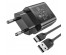 Блок пит USB сетевой  BOROFONE BA52A + кабельType-C Чёрный (1USB, 2100mA)
