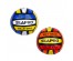 Мяч волейбольный SILAPRO 15см, 2 р-р, 2сл, EVA 2.5мм, 100г (+-10%)