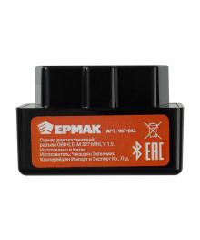 Сканер диагностический ЕРМАК, OBD2, v1.5