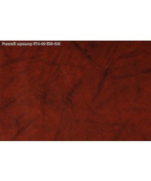 Винилискожа (обивка) рыжий мрамор 1,04(+-2мм) 42м2, 574/99