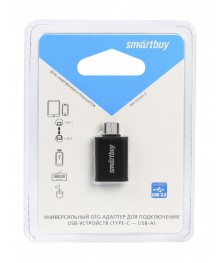 Адаптер Type-C to USB-A 3.0 Smartbuy, чёрный (SBR-OTG05-K)Востоку. Адаптер Rolsen оптом по низкой цене. Качественные адаптеры оптом со склада в Новосибирске.