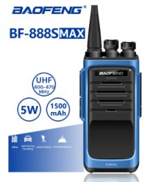Радиостанция Baofeng BF-888S Max синяя (до 3 км) 1шт.иотелефон оптом в Новосибирске. Радиотелефон в Новосибирске от компании Панасоник по оптовым ценам.