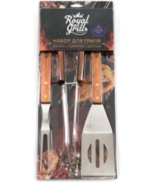 Набор для барбекю 3 предмета (щипцы , вилка , лопатка)  ROYALGRILLT