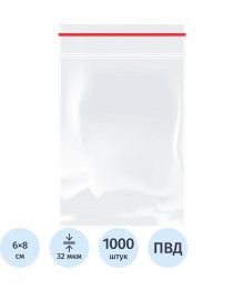 пак.зип-лок 6*8cм Aviora (цена за 1 шт) (1000/100)