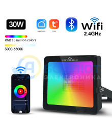 Светодиодный светильник Огонек OG-LDP24  уличный RGB (Wi-Fi))