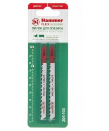 Пилки для лобзика Hammer Flex 204-103 JG WD T101BR  др.\пл, 74мм, шаг 2.5, обр.зуб, HCS, 2шт.Алмазные диски оптом со склада в Новосибирске. Расхлодники для инструмента оптом по низкой цене.