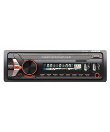 Авто магнитола  Digma DCR-390R (USB/SD/MMC/AUX MP3 4*45Вт 18FM красн подсв)ла оптом. Автомагнитола оптом  Большой каталог автомагнитол оптом по низкой цене высокого качества.