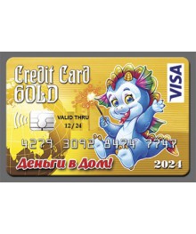 Магнит  2024 Кредитка GOLD "Бенгальский огонь"