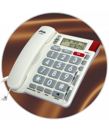 телефон RITMIX RT-570 дисплей, Caller ID, круп.кнопки ivoryн Ritmix оптом в Новосибирске. Проводные телефоны Ritmix по оптовым ценам со склада в Новосибирске.