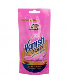 Чистящее средство шампунь для ручной чистки ковров VANISH GOLD, 100 мл