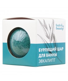 Бурлящий шар для ванны Эвкалипт 110г. bath&beautyT